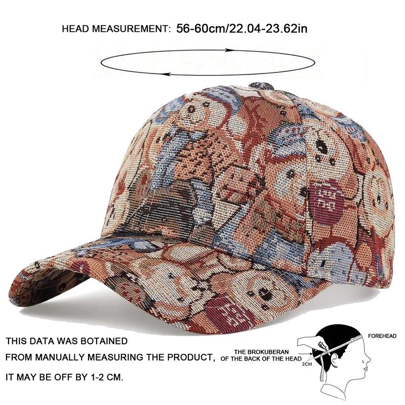 Unisex Cartoon Bear Full Print Baseball Caps Spring Autumn Outdoor Adjustable Casual Hats Dad Hat Sunscreen Hat