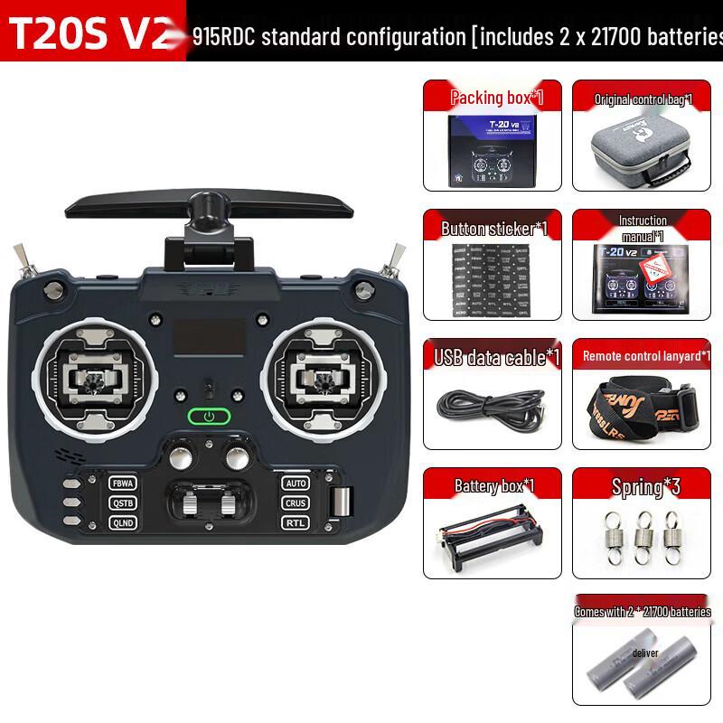 Радиоконтроллер FPV-дрона JUMPERRC T20 V2 ELRS