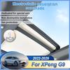 Для аксессуаров XPeng G9   2024 2025 Солнцезащитные шторки на люк Электростатическое прилипание Защита от УФ-излучения Аксессуары для солнцезащитных шторок люка