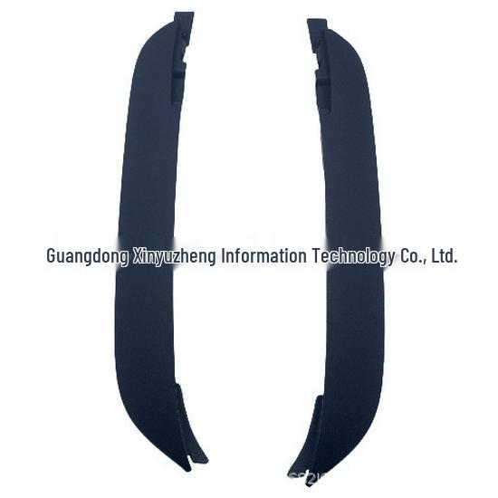 LR026537 Land Rover RRE Front Bumper Lower Trim Left/Right LR026536