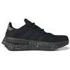 Adidas Кроссовки NMD_S1 Made To Be Remade 'Black' GX7608
