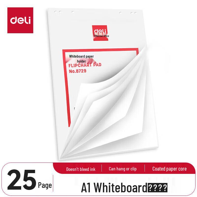 Deli A1 Whiteboard Flipchart Paper, 810x580mm, 25 Sheets/Roll