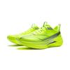 Li-Ning Red Hare 9 Pro Шампанское Белый Мужская обувь для бега ARPW001-2
