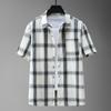 Men's Oversized Shirt Summer Fashion Plus Size 4XL-11XL Casual Short Sleeve Vintage Shirt for Men Tops