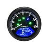 Motorcycle MultiFunction Display Waterproof Anti Vibration Digital LCD Speedometer Odometer