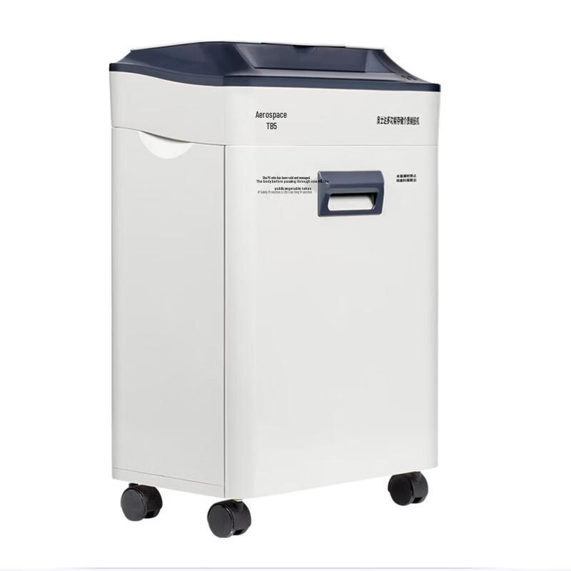 OASTAR TB5 Multifunction Commercial High-Security Shredder CN plug (adapter included)