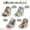 Kutsuwa AK058MT Silicone Case, Air Pita Pouch, Min
