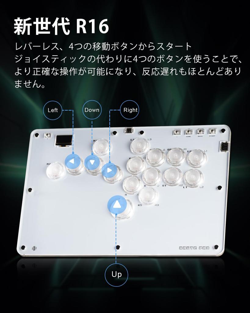 Leverless Akekon Leverless Controller Leverless Akekon CosmoxGaming Thin Low Pro 16-кнопочный игровой контроллер для файтингов с поддержкой колена без задержки R16 для ПК