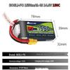 BOSLI-PO P7 FPV Drone 150C LiPo Battery CN plug (adapter included)