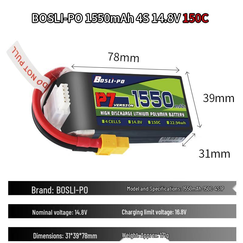 BOSLI-PO P7 FPV Drone 150C LiPo Battery CN plug (adapter included)