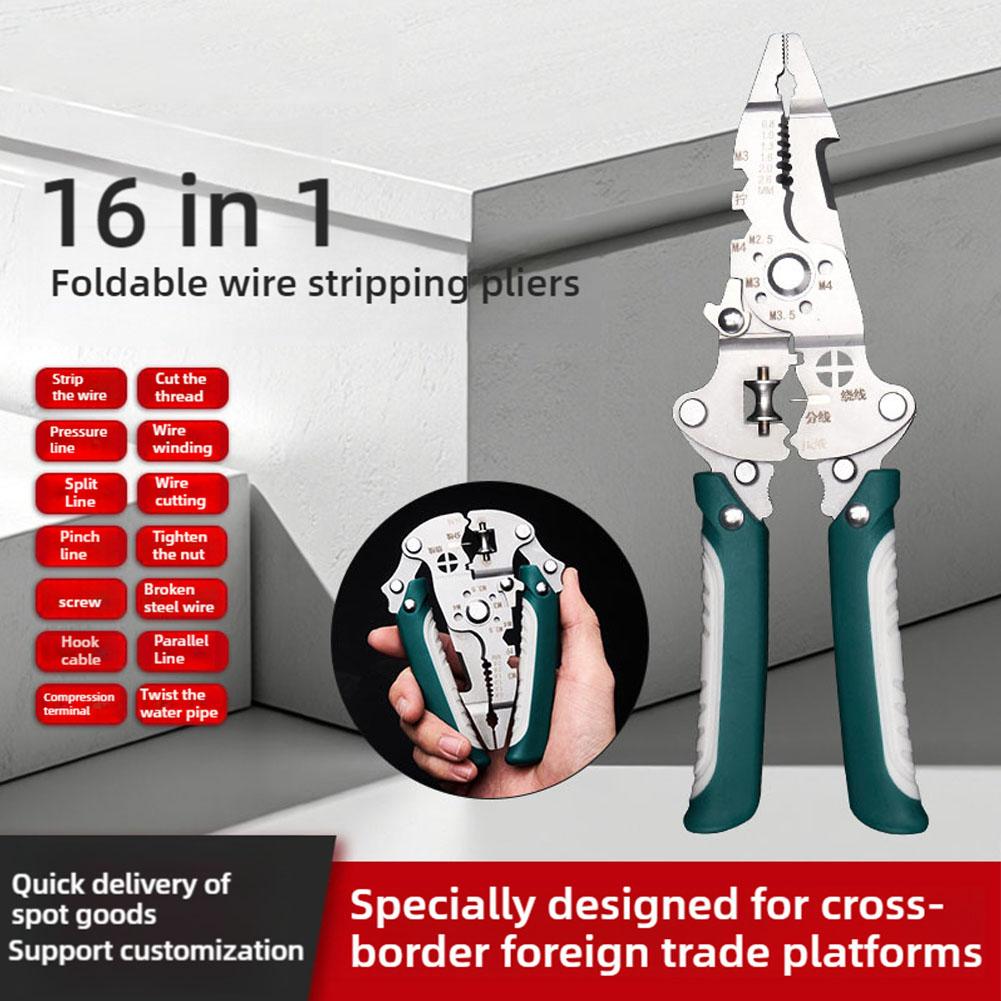 16 в 1 инструмент для зачистки проводов многофункциональный складной режущий острый плоскогубцы электрик трудосберегающий C Q8U1