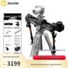 7ZEAPON Micro3 E1000 M700 Двойной электрический слайдер