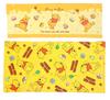 Банное полотенце Winnie the Pooh Junior, набор из 2 полотенец цвета сладкого апельсина, антибактериальное и (Отделка блестками/яркий желтый)