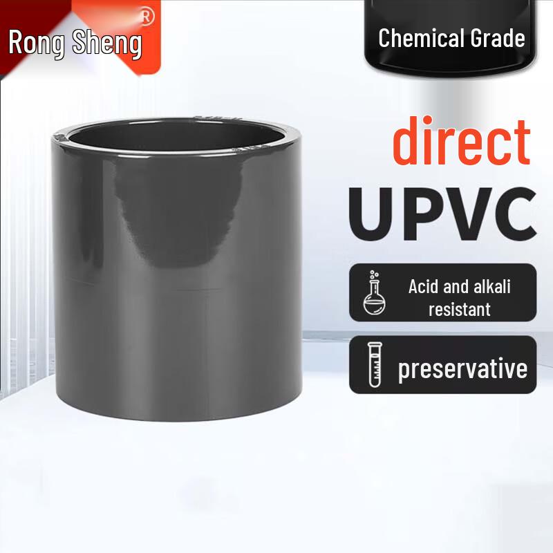 UPVC PVC Chemical Water Pipe Quick Straight Connector