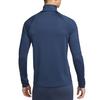 Nike Мужская одежда Dri Fit быстросохнущая IF1456-410
