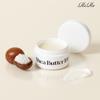 Highly Moisturizing Shea Butter 100 25g