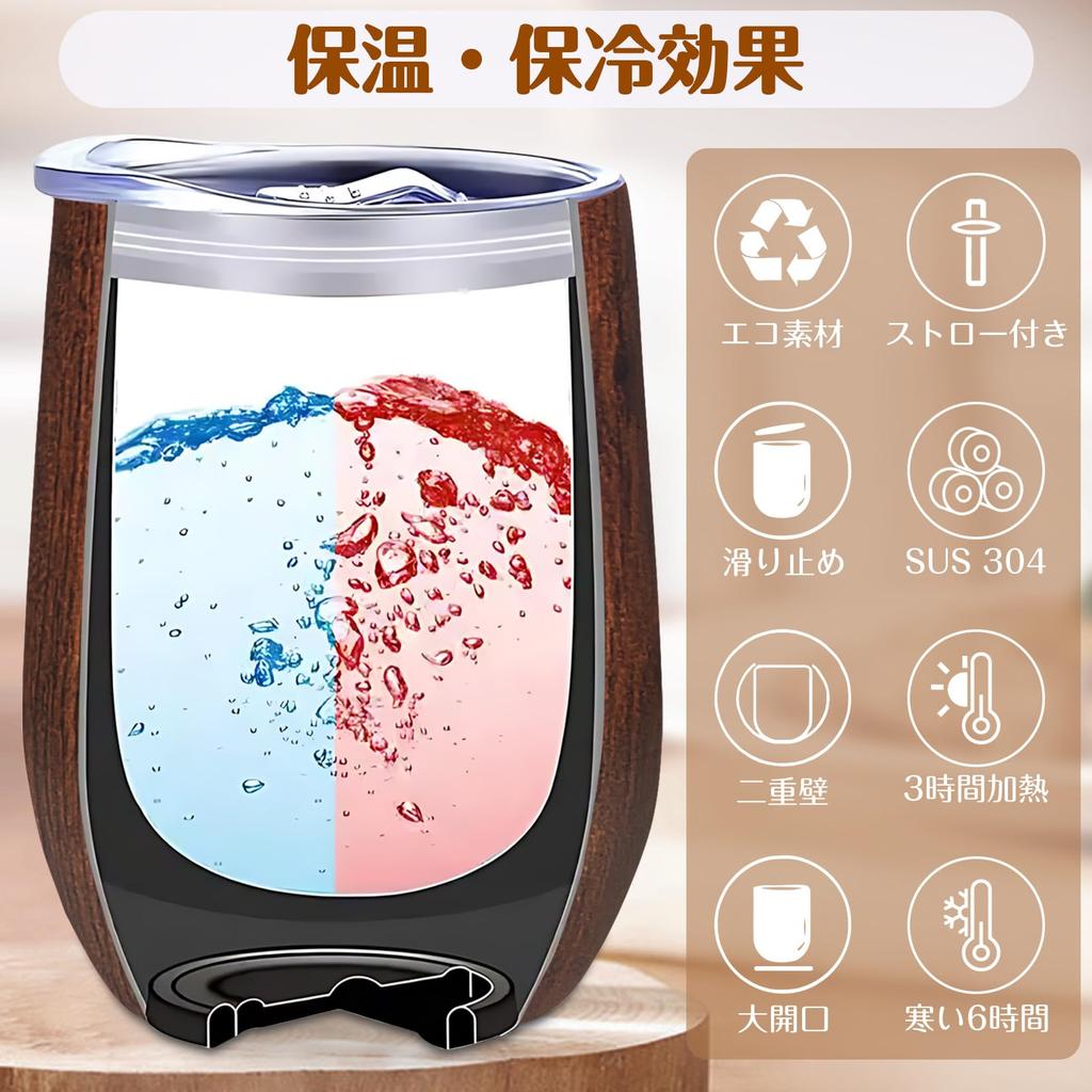 Name Tumbler Birthday Present for Women Bear Towel Thermal Name Engraving Stainless Steel Mug with Lid Popular Female Wedding Anniversary Greeting