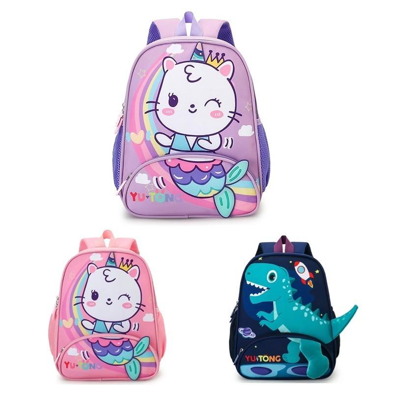Trendy Kids Backpack With Polyester Lining And Printed Elements For School Education