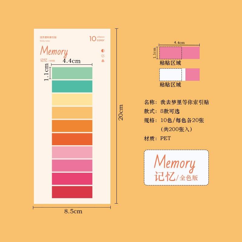 200 шт. индексные вкладки с линейкой, вкладки для записываемых файлов, флажки, цветные маркеры страниц, этикетки для чтения заметок, книг, школьные канцелярские товары