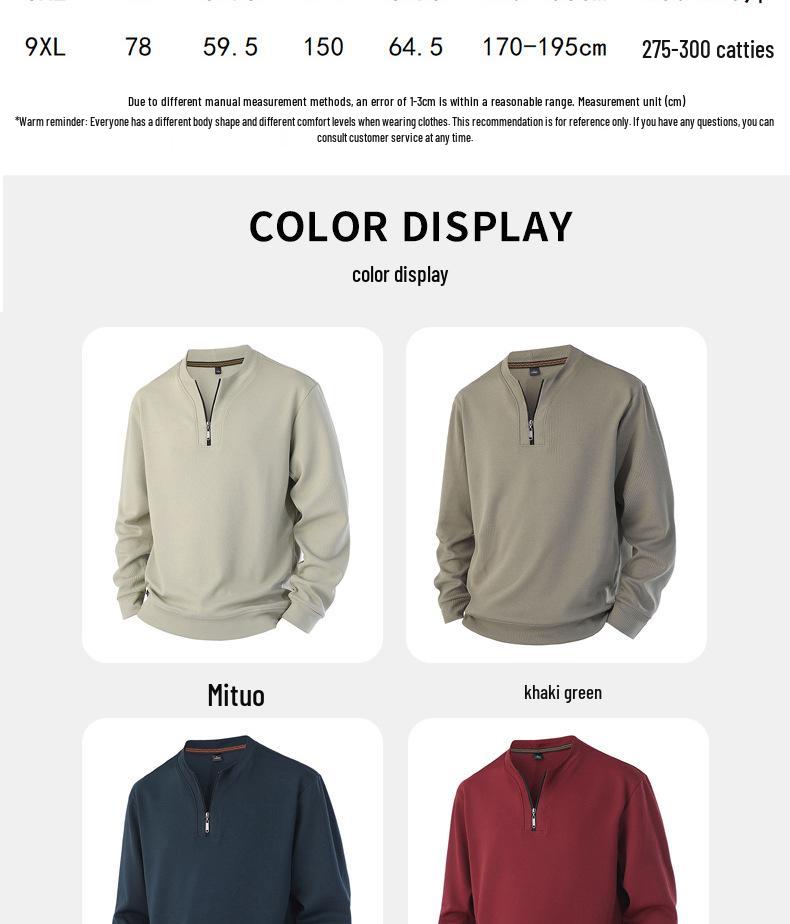 Мужская толстовка с полумолнией и флисовой подкладкой - Теплый повседневный топ с длинным рукавом для весны и осени