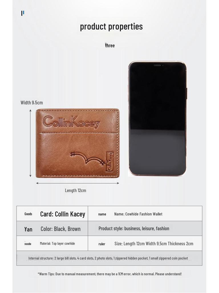 Мужской ретро-складной кошелек из натуральной кожи и держатель для карт