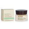 AHAVA Beauty Before Age Dark Circle & Uplift Eye Treatment