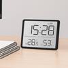 Magnetic Digital Alarm Clock Display Screen Battery Powered Temperature Hygrometer Ultra Thin Rectangular Table Clock