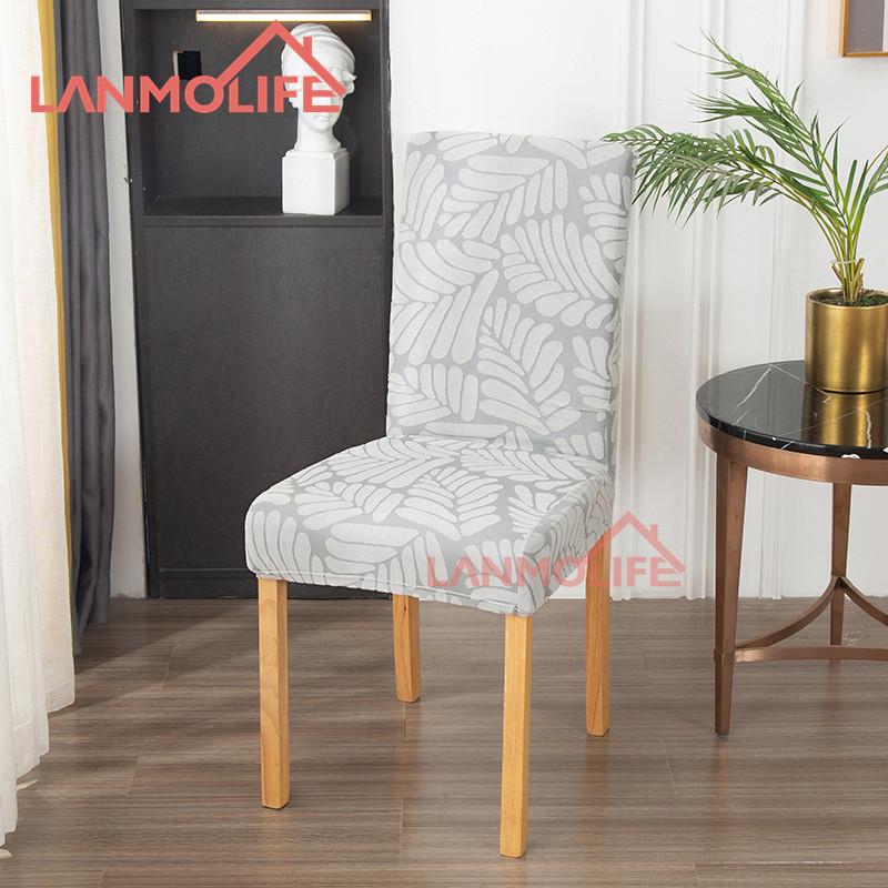 Чехол для стула Lanya Leaf Jacquard Four Seasons All Inclusive Home Integrated Backrest Dining Chair Cover Elastic Chair Cover