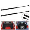 2x Газовые упоры задней двери багажника для Suzuki Swift III MK3 FZ NZ Хэтчбек 2010-2021