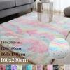 New Rainbow Rug Oversied Fluffy Plush Rugs Large Size Anti-slip Floor Mats Tie-Dye Art Carpet Shaggy Kids Room Living Room Bedside Rug