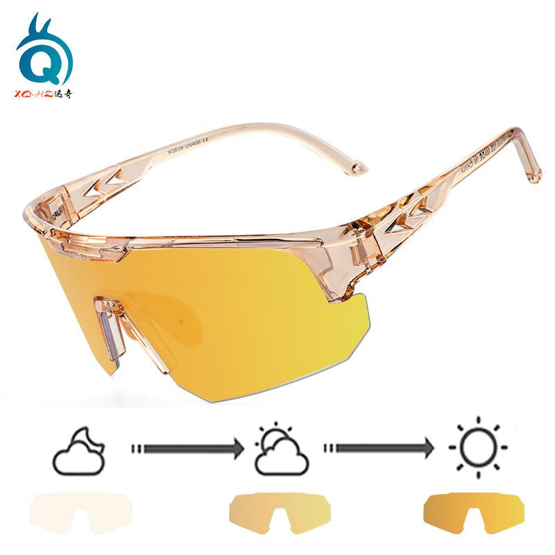 New cycling glasses, day and night dual-use photochromic sunglasses, outdoor sports, marathon running, windproof eye protection