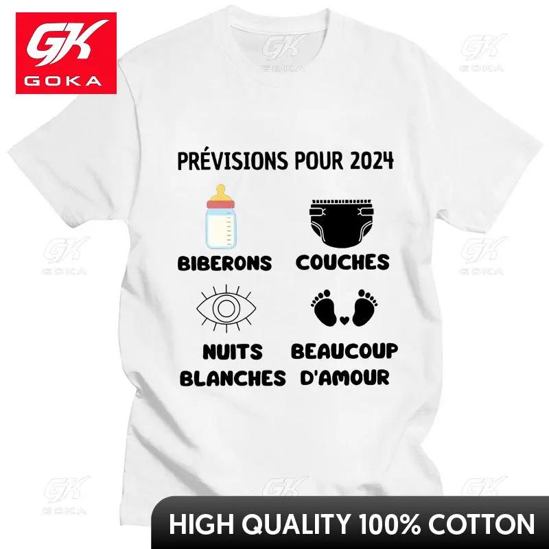 Future Mom and Dad Print T Shirt French Text Father Gift Tshirts for Unisex Women Cotton ONeck Oversized Casual Tee Shirts