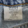 Levi's 90-е 505 Сделано в Канаде Прямые джинсы w34 Мужские Б/у