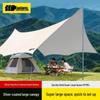 Explorer Outdoor Canopy Tarp