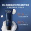 Loreal Paris Мужские Аминокислоты, Источник Молодости Мышц, Средства Ухода, LOreal Mens Очищающее Средство для Молодости Кожи - Очищающее Средство для Лица 130мл50мл