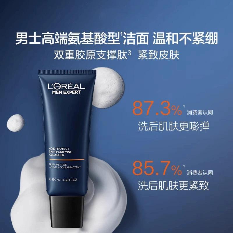 Loreal Paris Мужские Аминокислоты, Источник Молодости Мышц, Средства Ухода, LOreal Mens Очищающее Средство для Молодости Кожи - Очищающее Средство для Лица 130мл50мл