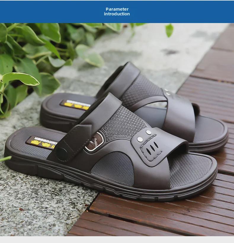 2024 Мужские повседневные нескользящие дышащие сандалии для отдыха на открытом воздухе: Износостойкие пляжные и автомобильные тапочки