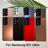 Задняя крышка s21Ultra с объективом камеры Для Samsung Galaxy S21 Ultra G998B Панель корпуса задней крышки Крышка аккумулятора с объективом камеры