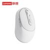 Lenovo Перезаряжаемая Bluetooth-мышь Xiaoxin M2