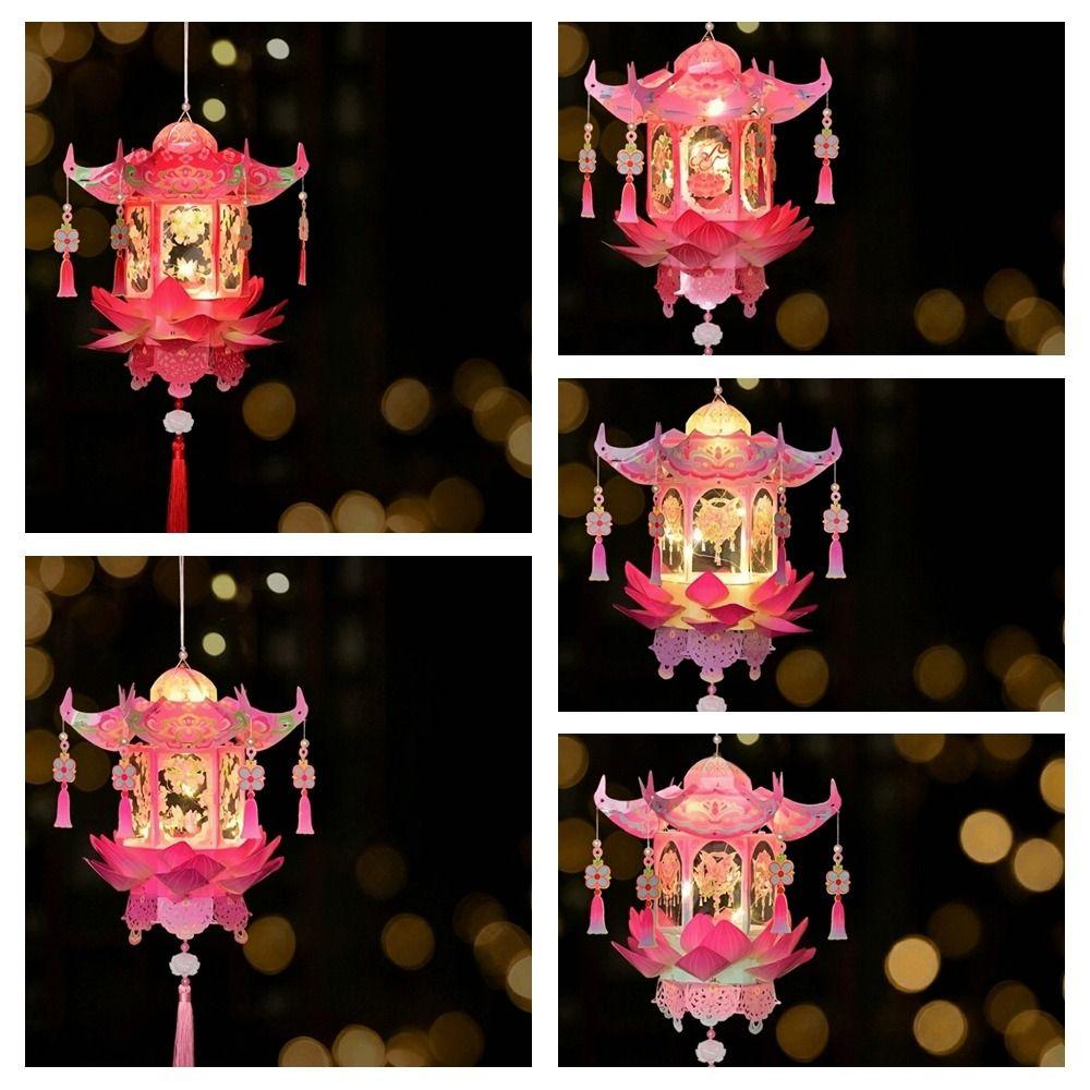 Glowing DIY Craft Material Kit PVC Handheld Lantern Mid-Autumn Festival Lantern  Home Decor