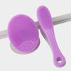 2 шт./1 комплект силиконовой щетки для очищения лица и щетки для мытья носа Щетка для чистки лица Средство для удаления черных точек Мягкая щетка для мытья лица Инструмент для ухода за кожей