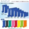 Kokuyo Ring Slim PP Sheet B5 220 File, Style, Cover, Size, Horizontal, Sheets, Blue, F-URF436B