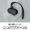 Creative Outlier Go Speaker Part Adjustable Ear Fit Neodymium Driver Open Ear Wireless Headphones HS-OTLGO-BU