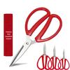 Многофункциональные ножницы: Офис, Кухня, Рукоделие и Студенческие канцтовары