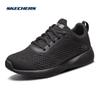 Skechers Женские сетчатые кроссовки для ходьбы и бега 32509