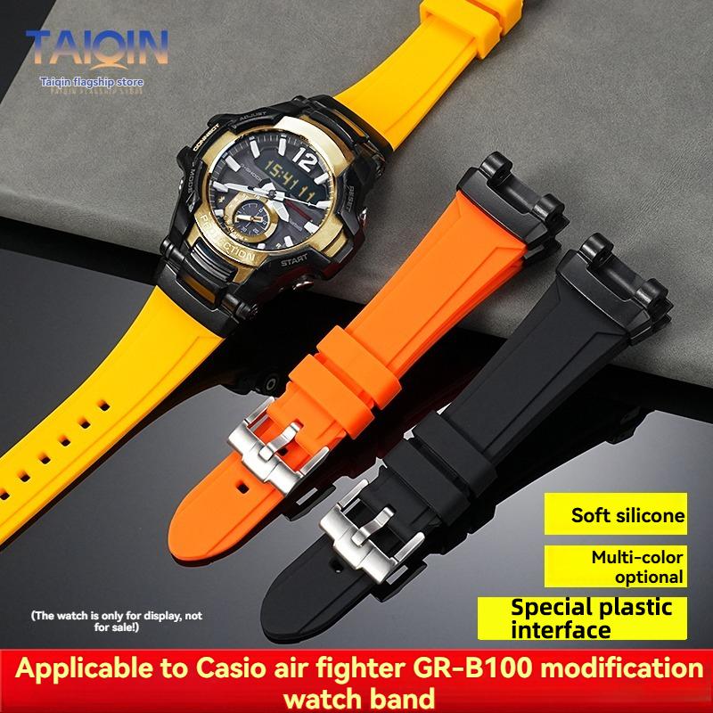 GR-B100 Силиконовый Ремешок для Часов Мужской Для Уличного Спорта Для Casio G-SHOCK 5536 GR-B100GB-1A GR-B100-1A4 Модифицированный Ремешок Браслет