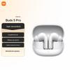 Беспроводные наушники Xiaomi Buds 5 Pro