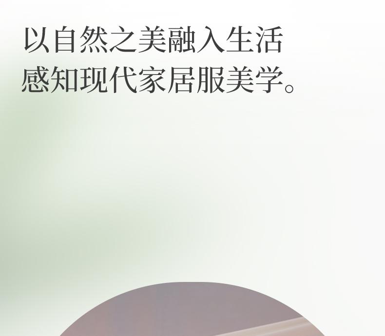 Xuan Liang Camisole Nightgown for Women in Summer