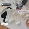 Кремово-белые вертикальные полосатые носки средней длины для женщин - весна/осень в японском стиле, универсальные однотонные носки JK