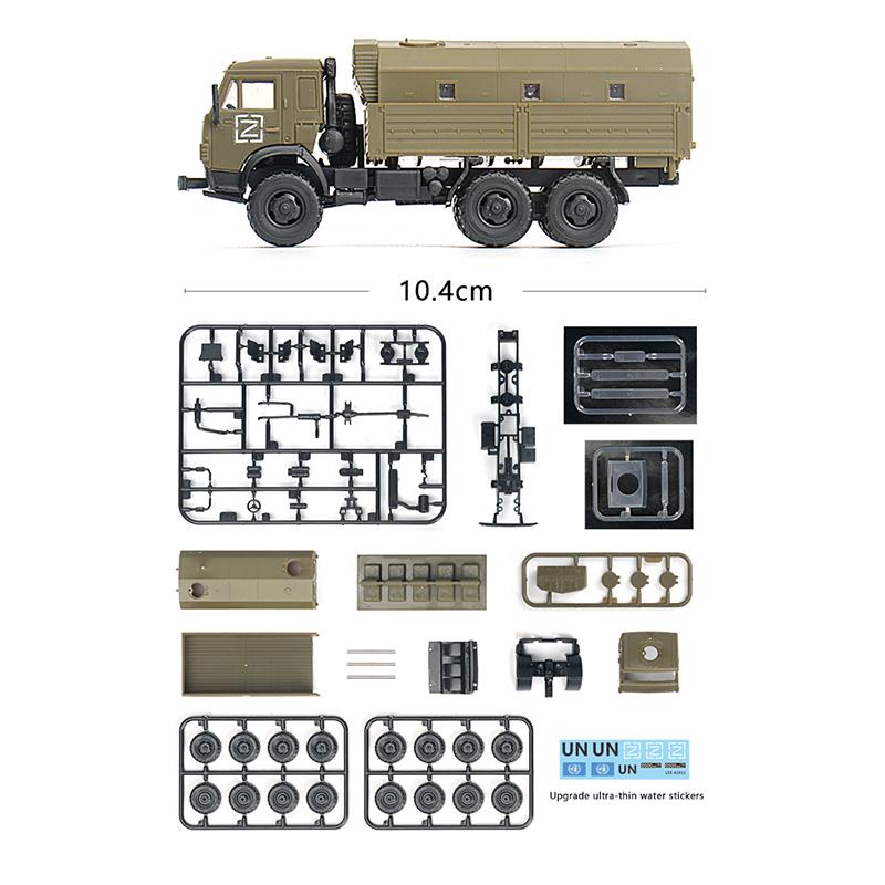 1/72 Россия Камаз-5350 Военный грузовик Сборка Головоломка Модель Ракета Имитация Артиллерии Модель Игрушка для Мальчиков
